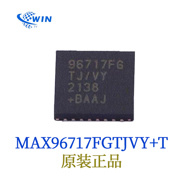 Original MAX96717FGTJ / VY + T MAXIM Meixin MAX96717 Serial serial solver IC chip patch
