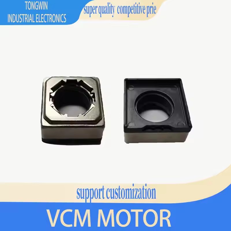 Autofocus Lens 20 * 20 Motor VCM Coil Motor Zoom Motor Housing Heat Resistant Camera Peripheral Accessories Wholesale