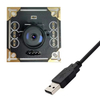 USB 1MP Cmos Sensor Camera Module Suitable For Access Control Identification Advertising All-In-One Machine