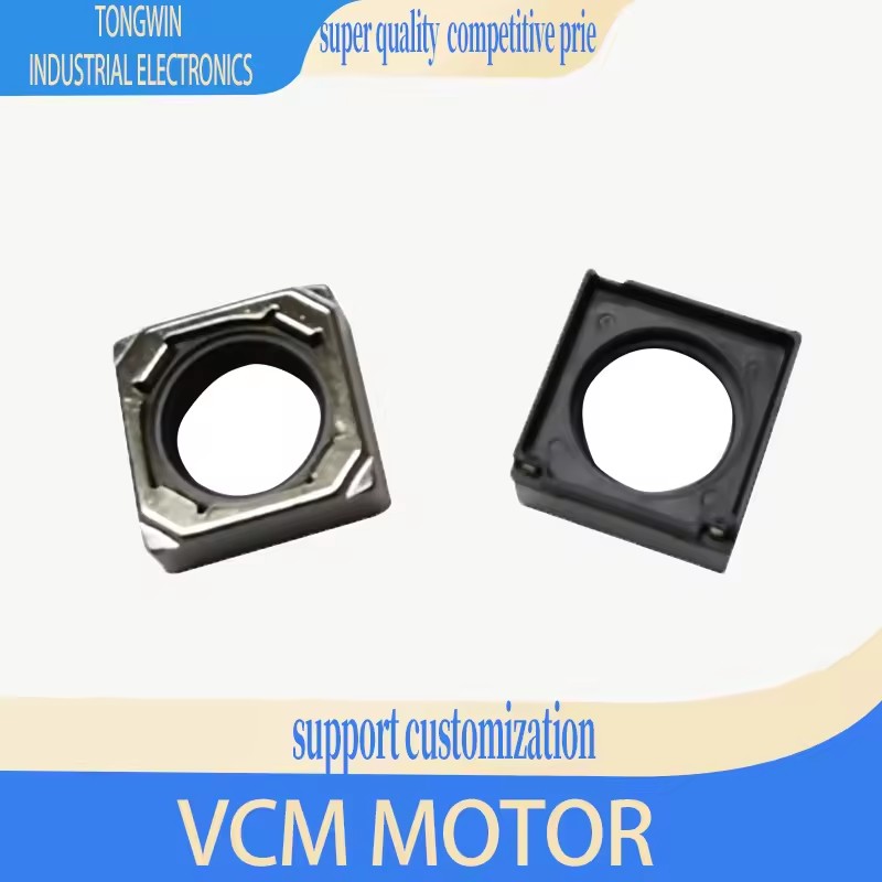 Manufacturer Direct Supply Motor VCM 8.5 * 8.5 Sound Coil Motor VCM Autofocus Lens Motor 3d Webcam