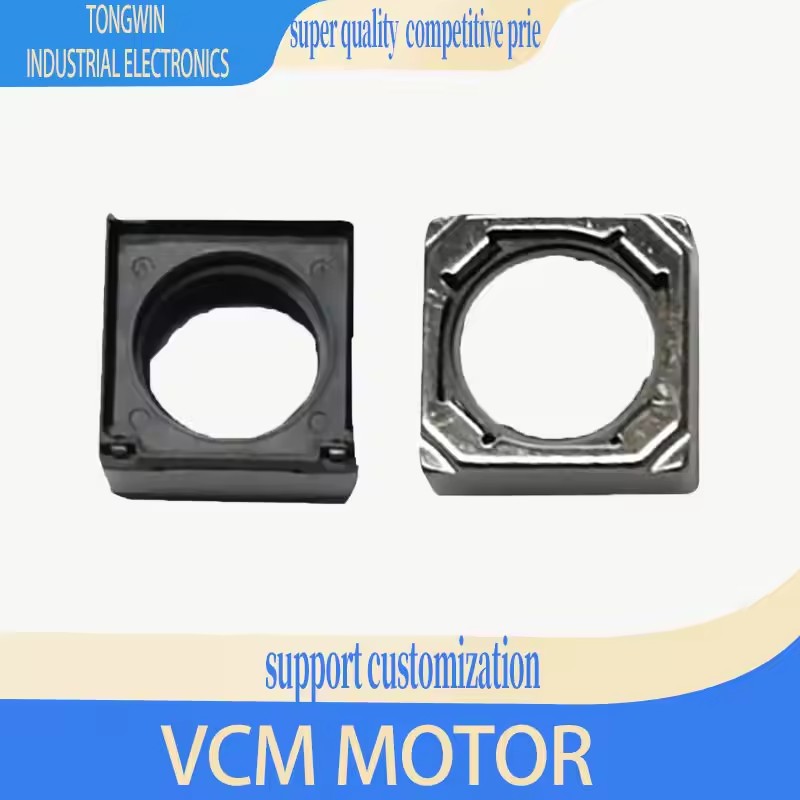 Custom VCA VCM Voice Coil Actuator Motor Module Autofocus Lens Motor Housing Manufacturer Mobile Phone Camera Motor