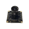 1mp Usb Low Powered Customizable Industrial Grade Micro Camera Module Can Be Installed In The Advertising All-In-One Machine